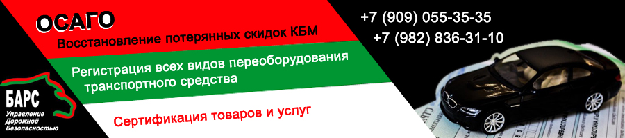 kbm-online.ru